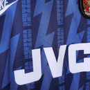 Camisa Retrô Arsenal 1994/95 Away