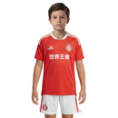 Kit Infantil Internacional 2026/27 Home